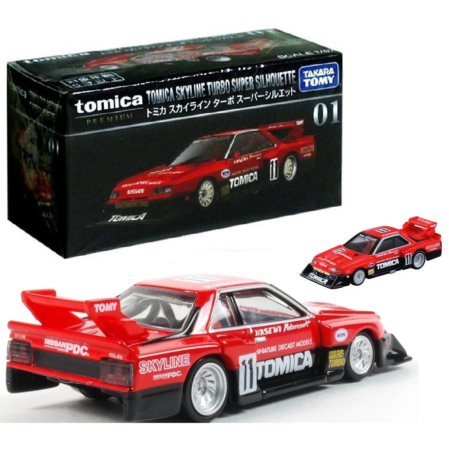 tomica premium nissan skyline