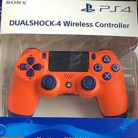 Sunset Orange Dualshock 4
