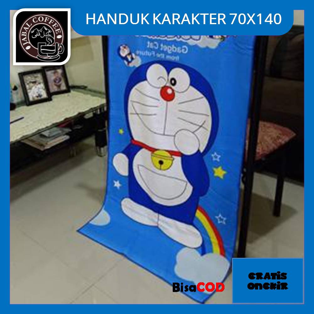 Handuk Mandi Karakter Ukuran 70 x 140 Cm / Handuk Anak Motif Karakter / Handuk Anak Karakter Besar Kode 04