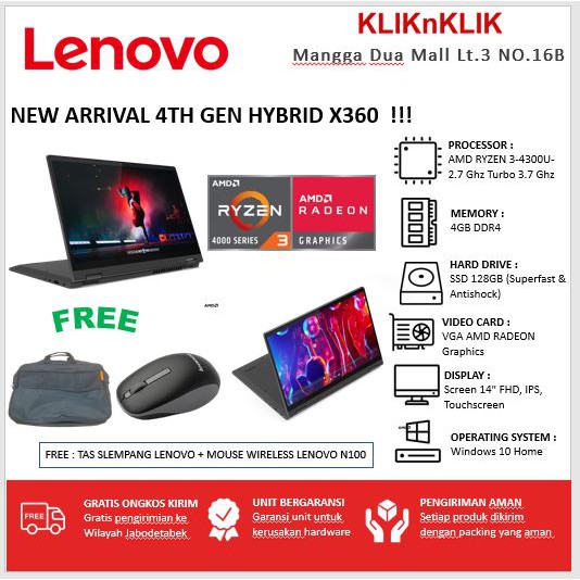 LENOVO Flex 5 14 AMD Ryzen 3 4300U 4GB 128GB FHD Touch - Graphite Grey