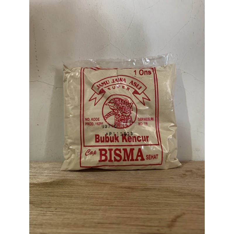 

100gr Kencur bubuk murni kualitas super | Rempah-rempah murni | empon-empon |bisma sehat