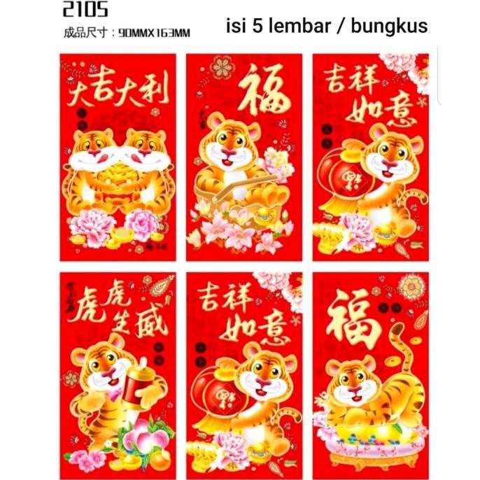 

Angpao Imlek Panjang Murah Angpao karakter Macan Tiger Lucu Premium chowp11 Juara