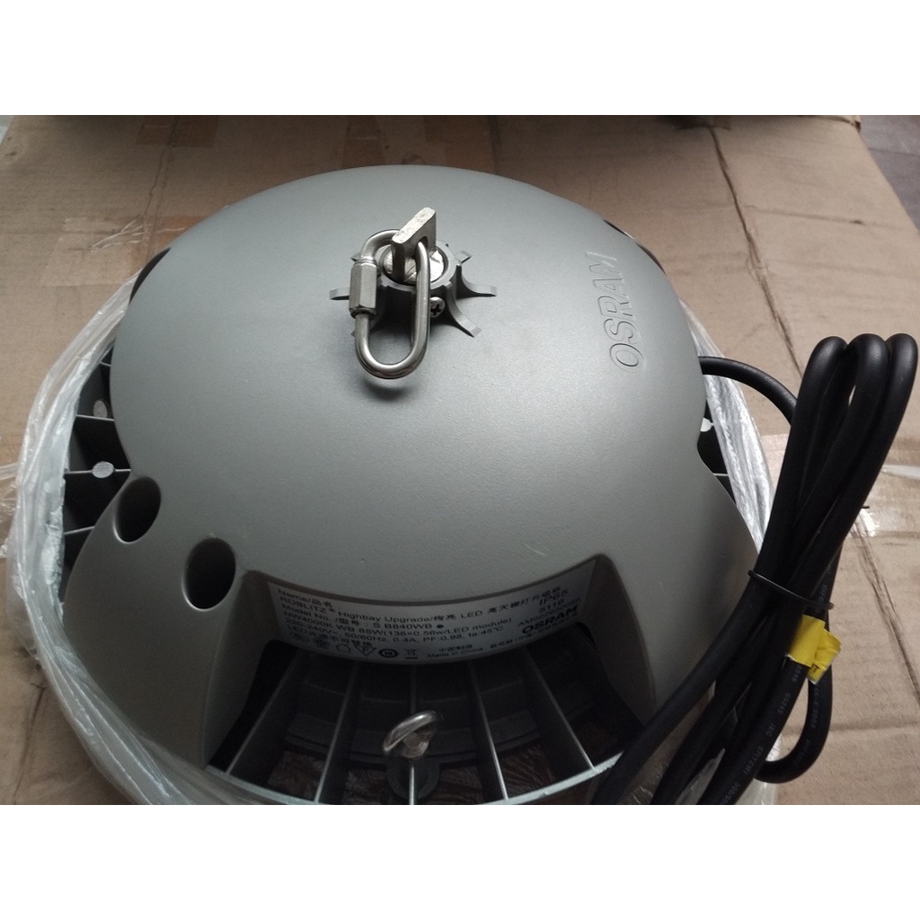 OSRAM ROBLITZ HB SE S 85W B840MB VS1 Termurah dijamin ORI