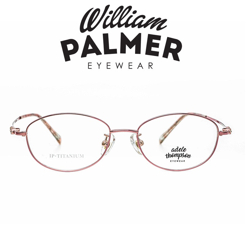 Adele Thompson Kacamata Pria Wanita Titan 8249 C7 Pink