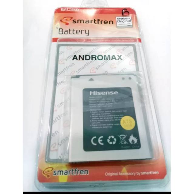Batrei Andromax U2/E2plus