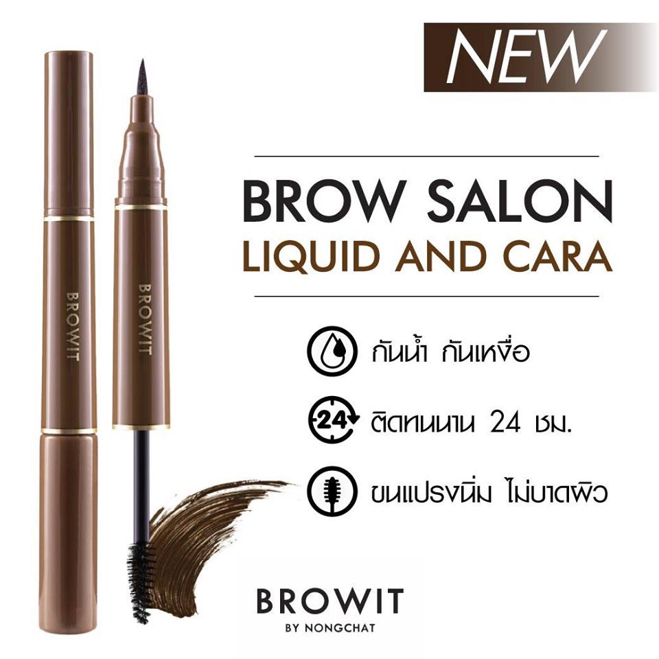 Browit By Nongchat Brow Salon Liquid And Cara/makeup thailand/makeup alis