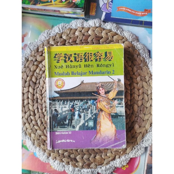 BUKU MANDARIN KELAS 10 - 12 (YUDISTIRA)
