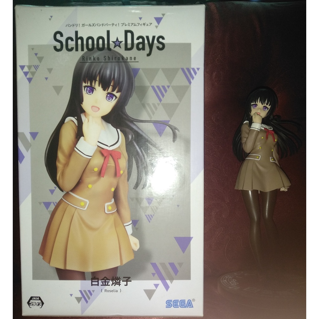 Masih Bagus - SEGA Prize Figure Bang Dream School Days Rinko Shirokane