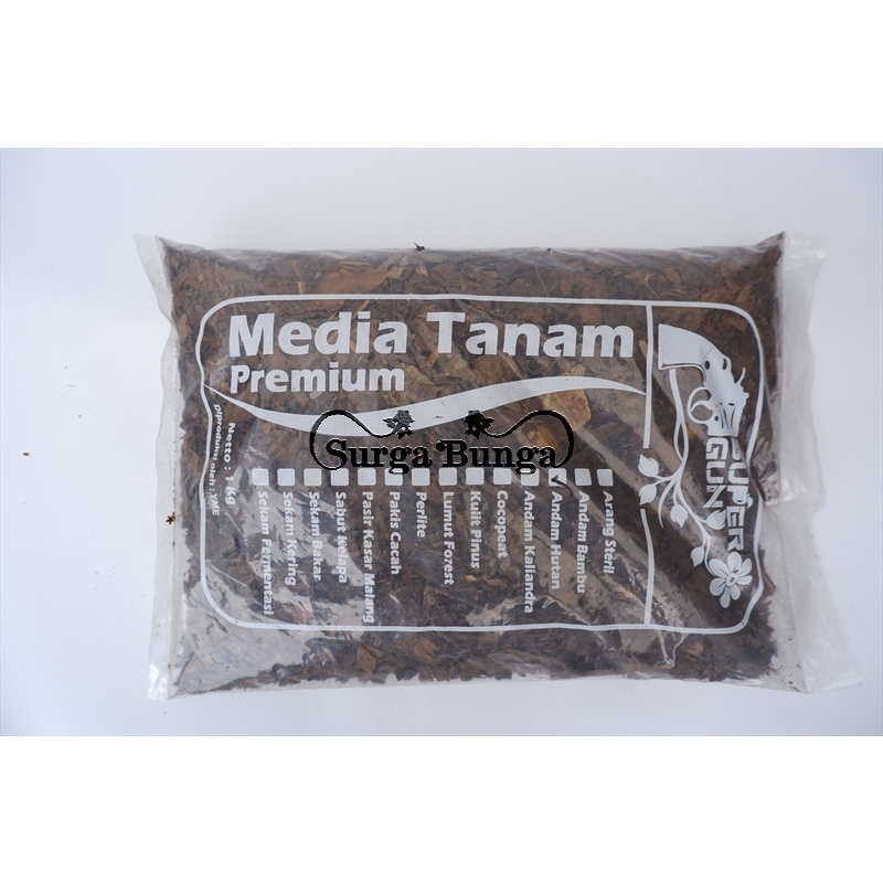 Media Tanam Andam Hutan - Media Tanaman Hias