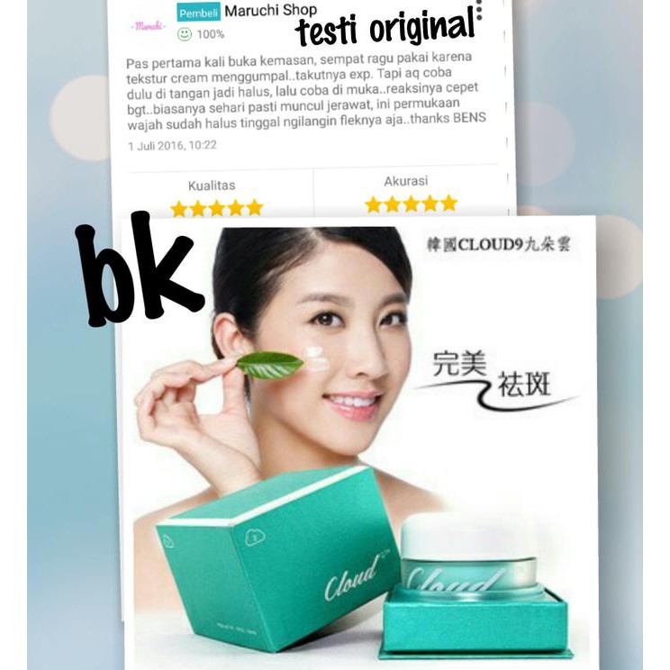 PROMO MURAH Stok Terbatas CLOUD 9TM - CLOUD WHITENING CREAM - CLOUD LIGHTENING CREAM ERE56