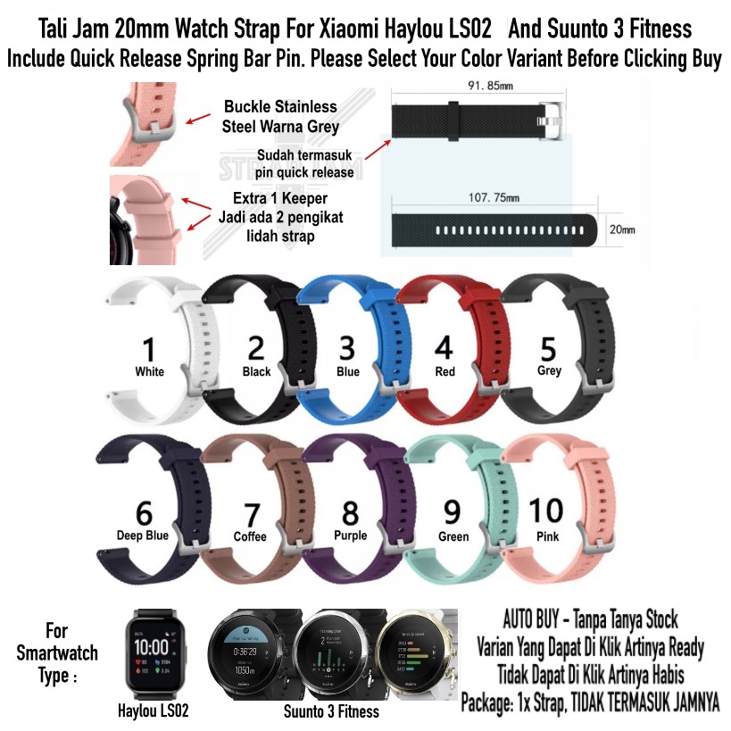 SBF Tali Jam Tangan Haylou LS02 / Suunto 3 Fitness - Strap 20mm Rubber Silikon Grey Buckle