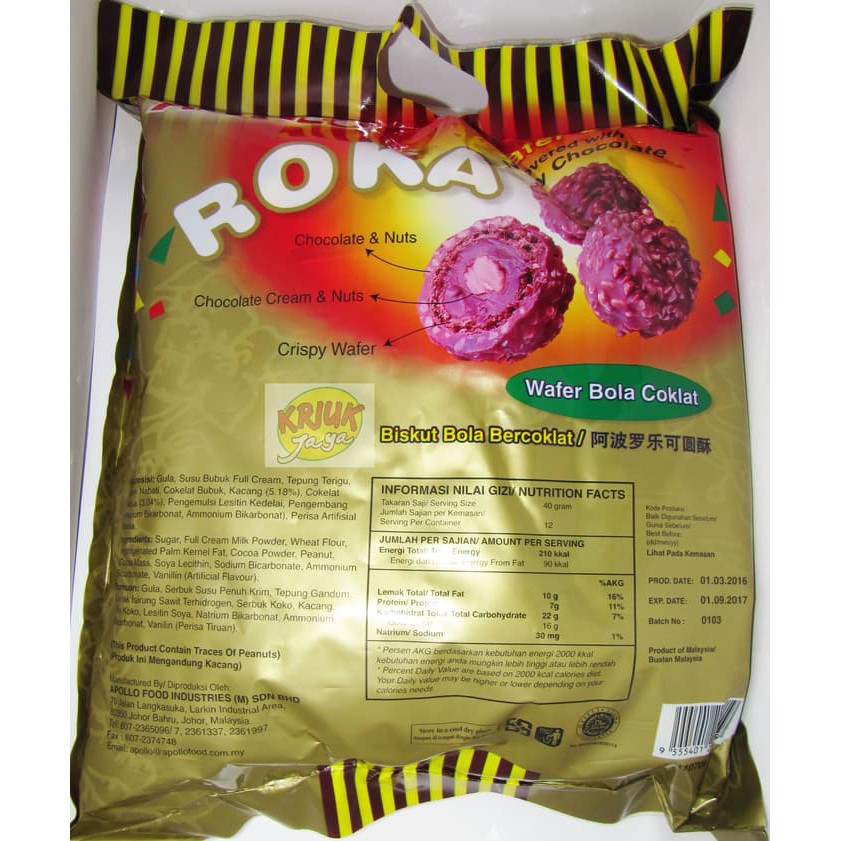 

Roka Apollo Wafer Bola Coklat 80 Pcs