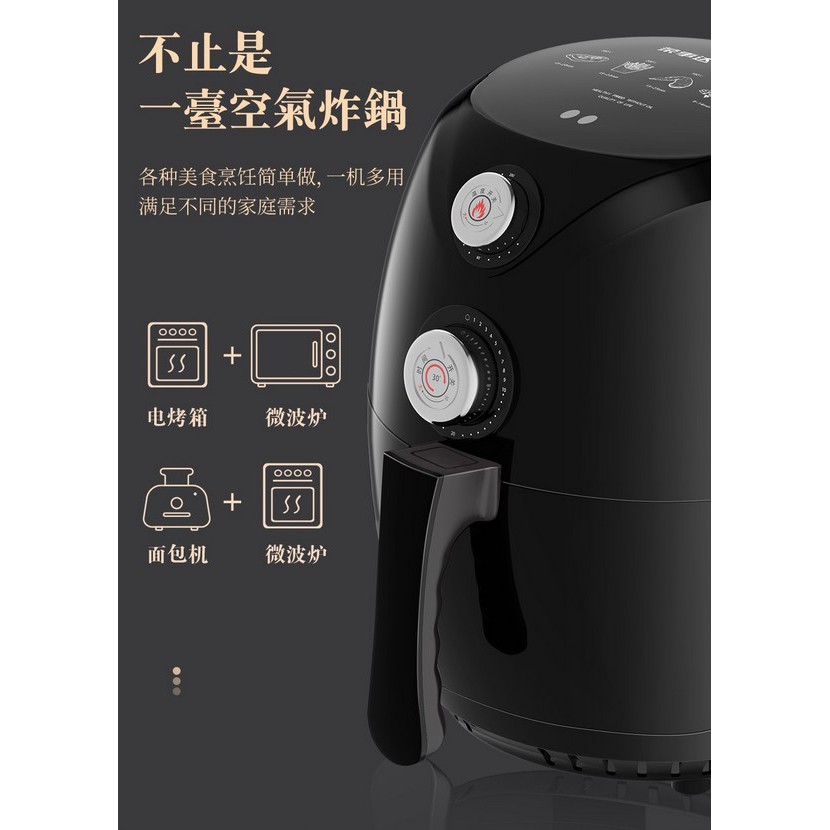 Royalstar Air Fryer Mesin Penggoreng Udara Tanpa Minyak 3.5L