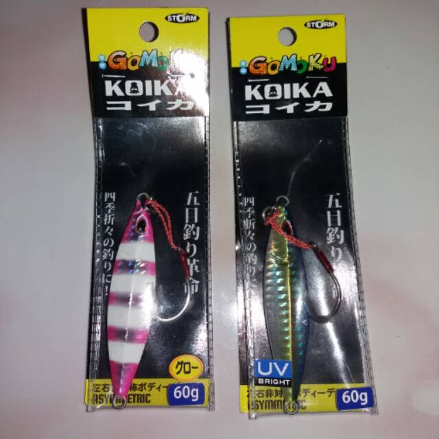 Metal Jig 60 gr Storm Gomoku Koika Slow Jigging