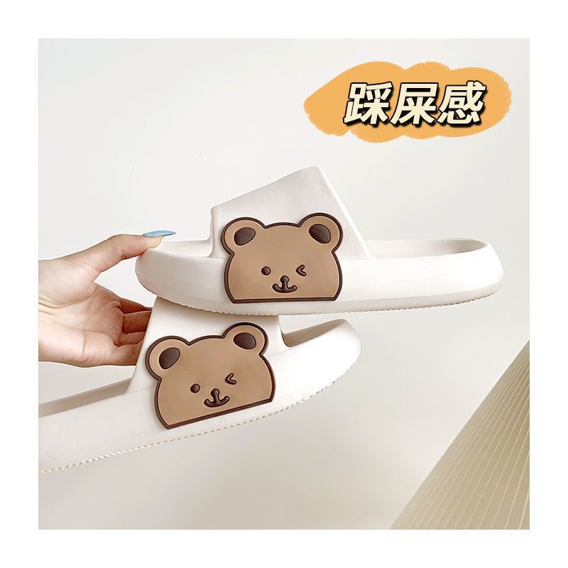 Medan Termurah KD004 (Size 36-43) Sendal jelly import sandal cute bear sandal dewasa