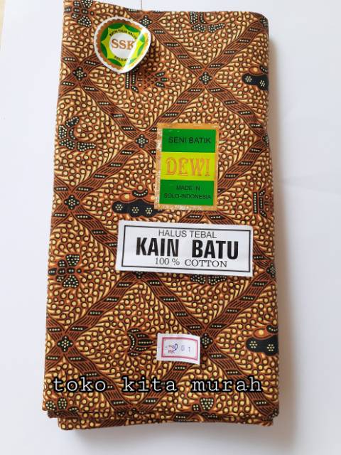 Kain batik cemerlang | motif sidomukti | kain jarik | kain jarit