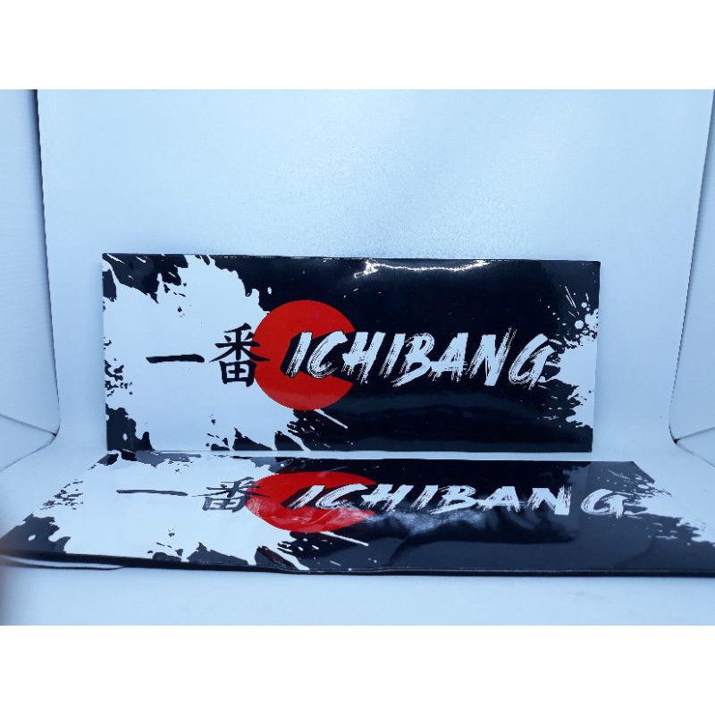 INFRARED FOOT SUPPORT MERK ICHIBANG (SOL SEPATU KESEHATAN)