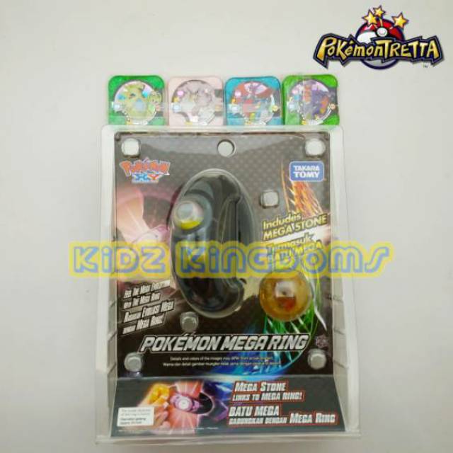POKEMON TRETTA SET MEGARING DAN MASTER CLASS