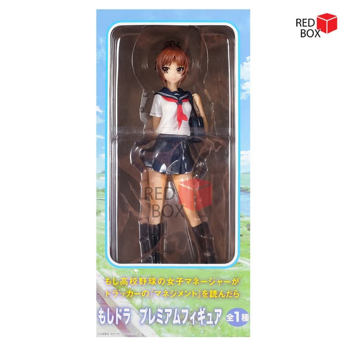 Sega Premium Figure Moshidora Minami Kawashima Shopee Indonesia - jual roblox figure 6pcs action figure sega champion kota