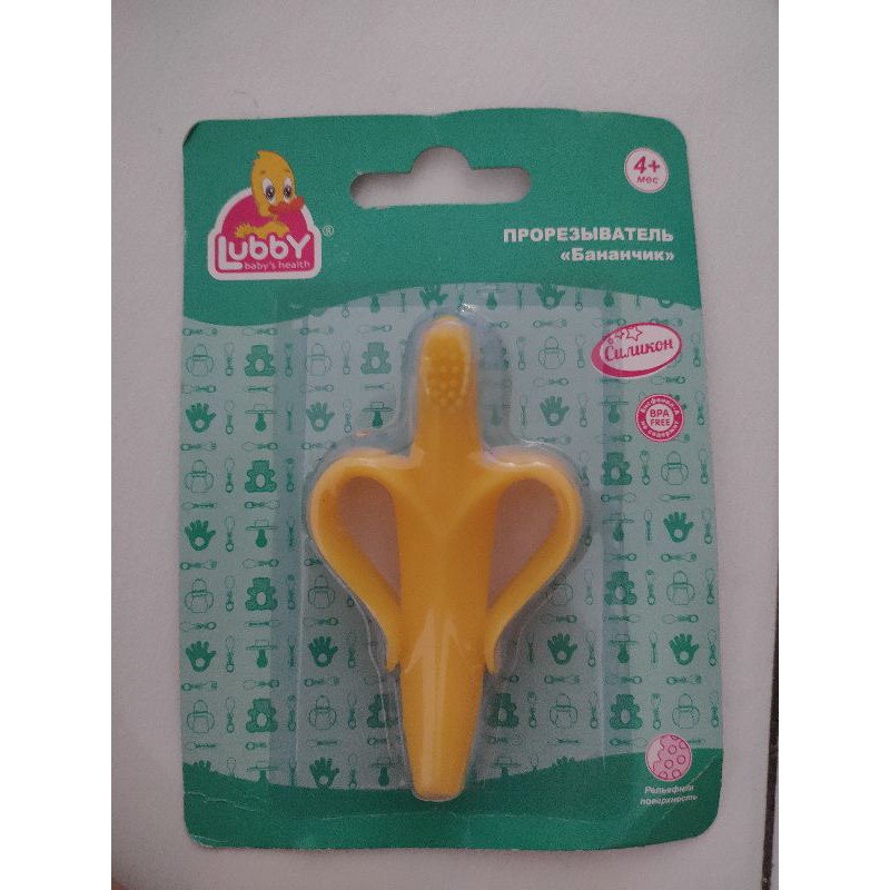Banana silicone feather and toothbrush