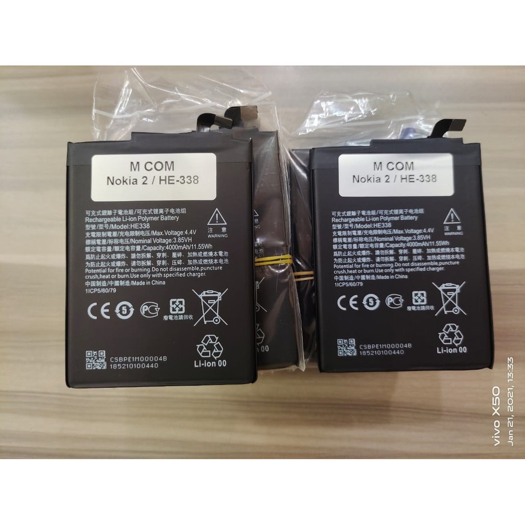 Mcom Battery Batre Baterai Mcom Nokia 2 HE338