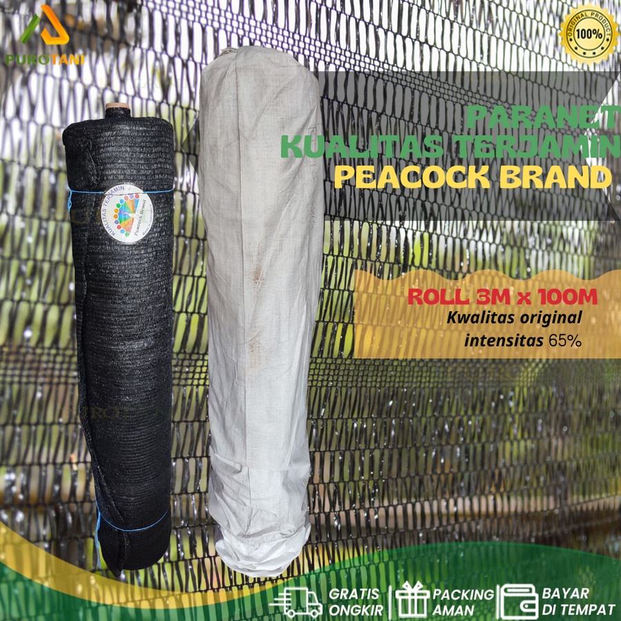 1 Roll Paranet Peacock shading net nylon uv 65%