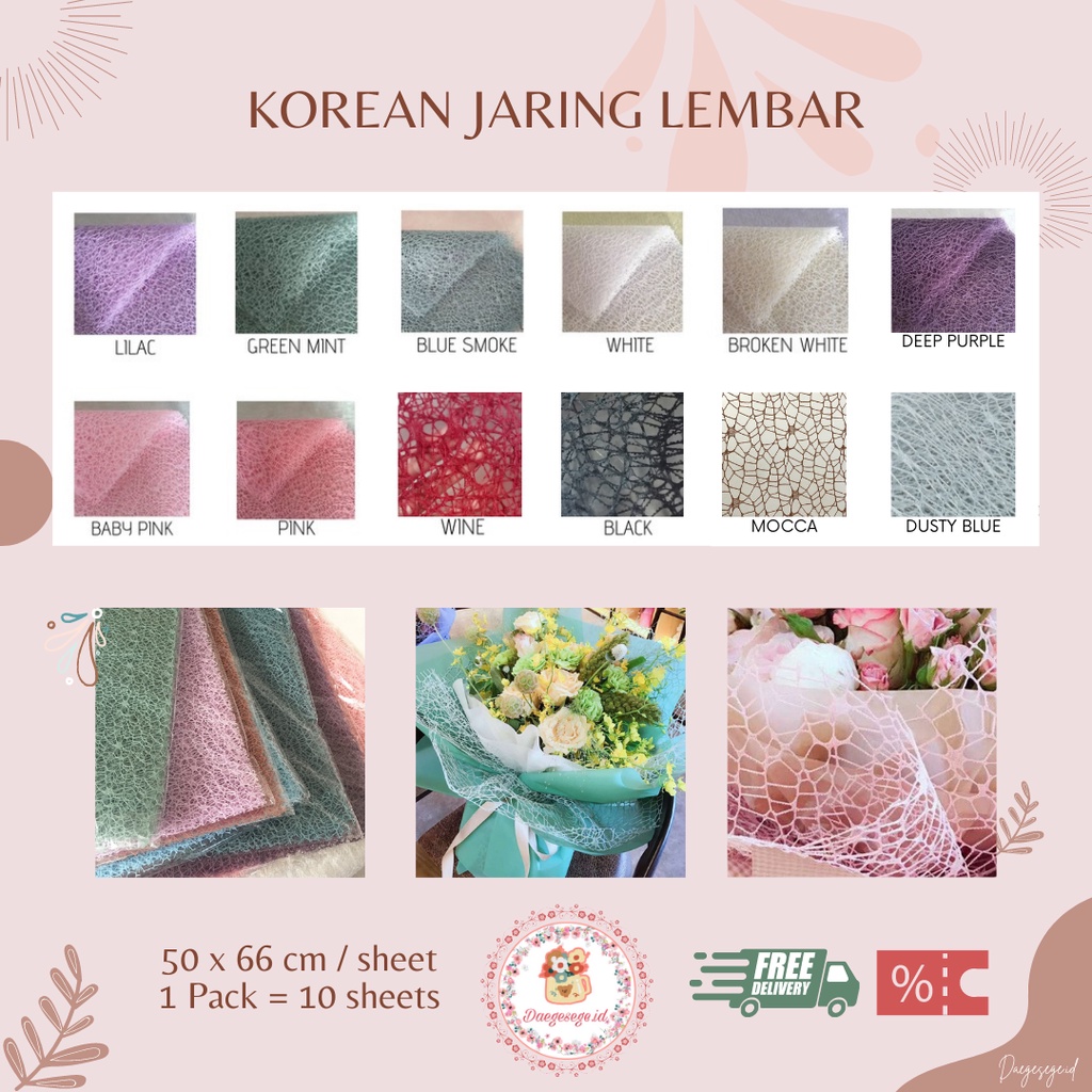 

[1 LEMBAR] FLOWER WRAPPING KOREAN JARING LEMBAR | FLOWER MESH KOREAN | KERTAS PEMBUNGKUS BUNGA KERTAS BUKET BUNGA HAND BOUQUET WRAPPING PAPER KERTAS KADO FLOWER WRAP