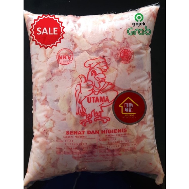 

ayam utuh ayam praktis jantung hati ampela jeroan tetelan ukuran 1,2 kg