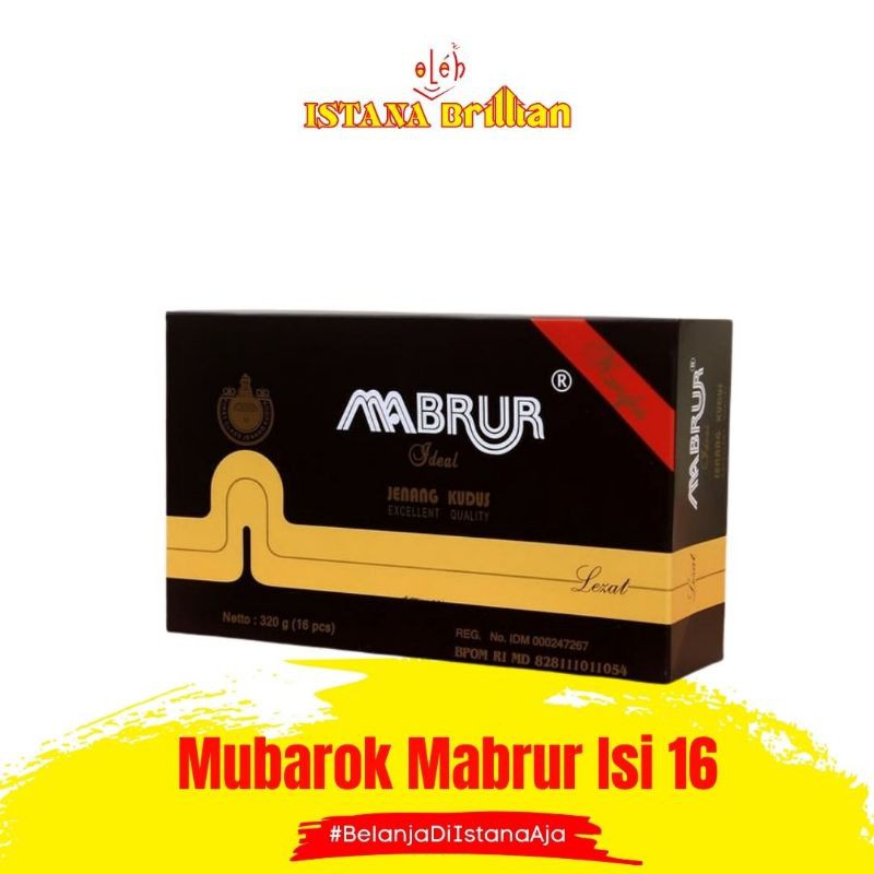 

Jenang Kudus Mabrur Rasa Nangka