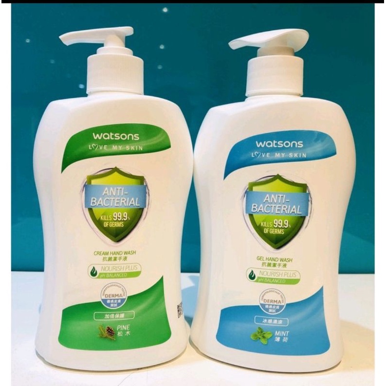 Watson Hand Wash Anti Bacterial 500 ml