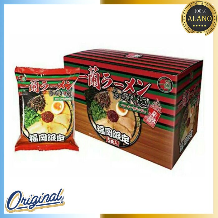 

ichiran ramen curly isi 5 original JP