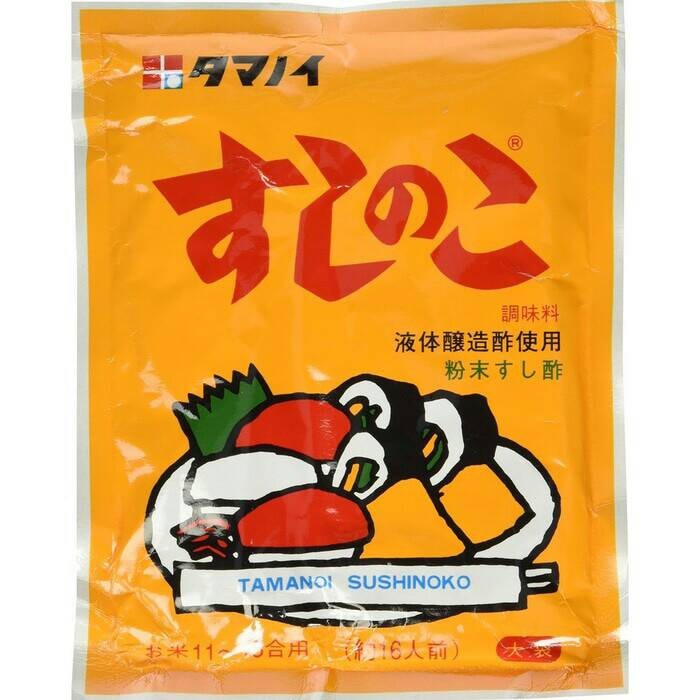 Bumbu / Cuka Tamanoi Sushinoko Sushi Rice Mix Seasoning Powder 75 Gram