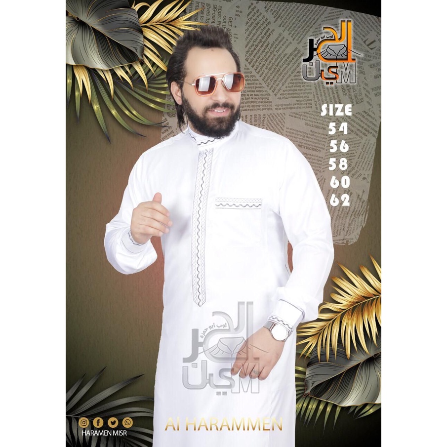 Jubah Raya Al Haramain Mesir Import Original