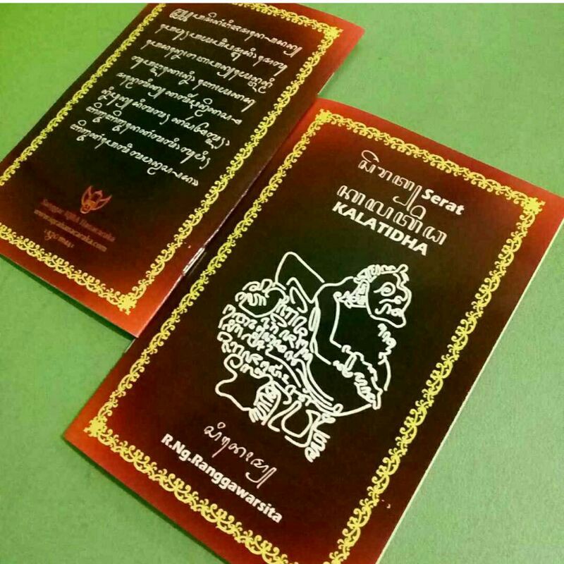 Buku Serat Kalatidha aksara jawa