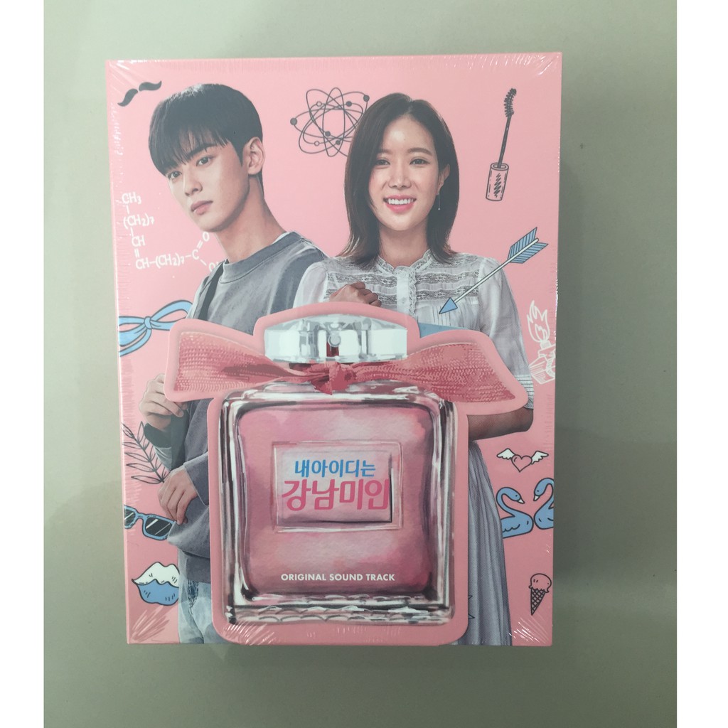 OST My ID is Gangnam Beauty