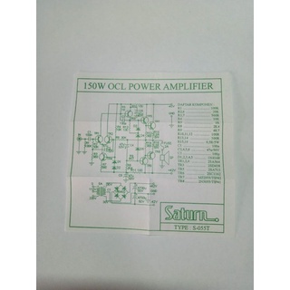 PCB Super OCL 150 Watt Mono S-055T