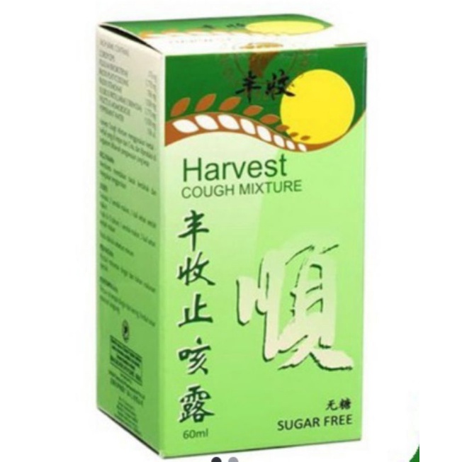 

Harvest Cough Syrup 150ml