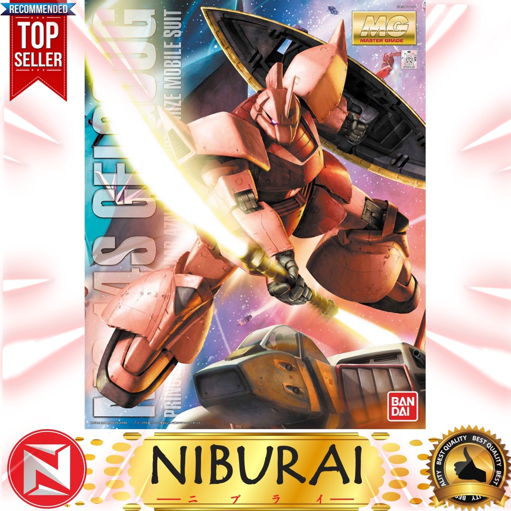 1/100 MG MS-14S Char's Gelgoog Ver. 2.0