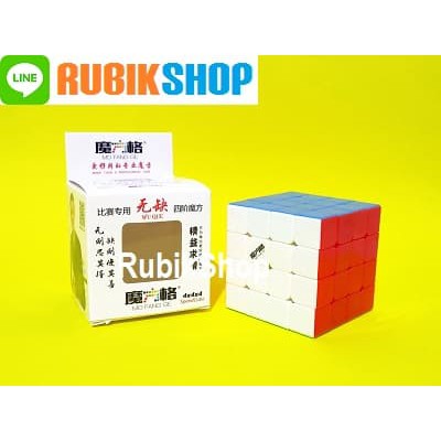 Pelumas Rubik - Rubik Yongjun - Rubik Kubus Rubik 4X4 : Qiyi Wuque 4X4X4 Produk Terbaik