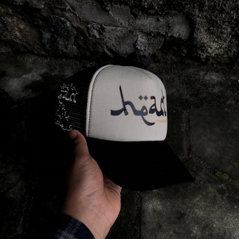 trucker hat thanksinsomnia