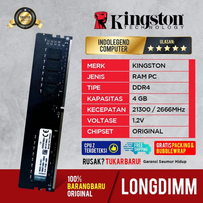 KINGSTON DDR4 4GB PC2666 LONGDIM