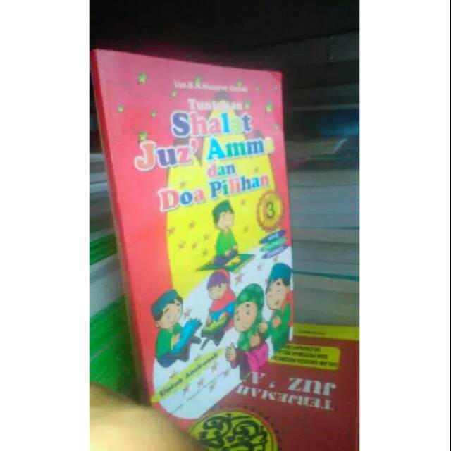 jus ama tuntunan sholat dan doa pilihan buat anak bergambar