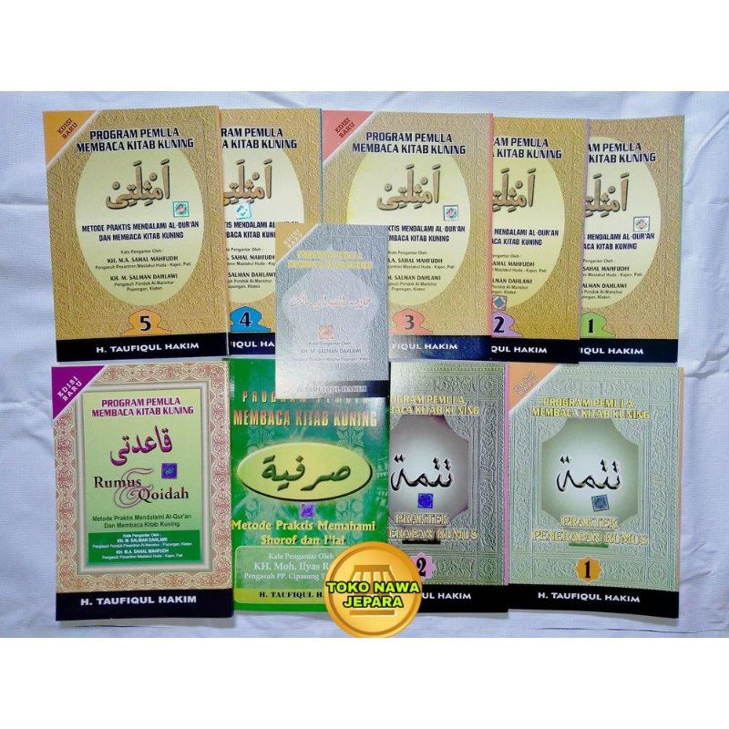 kitab 1 paket Amtsilati