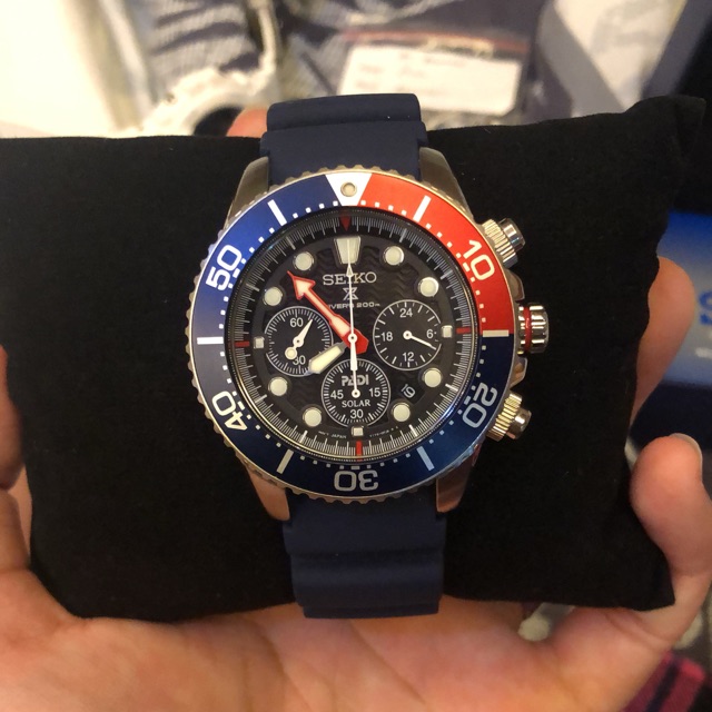 Seiko Prospex PADI Solar