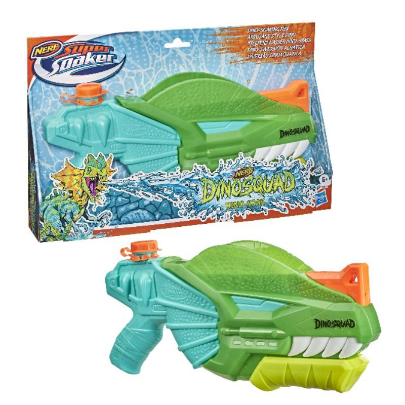 Jual Mainan pistol nerf super soaker 