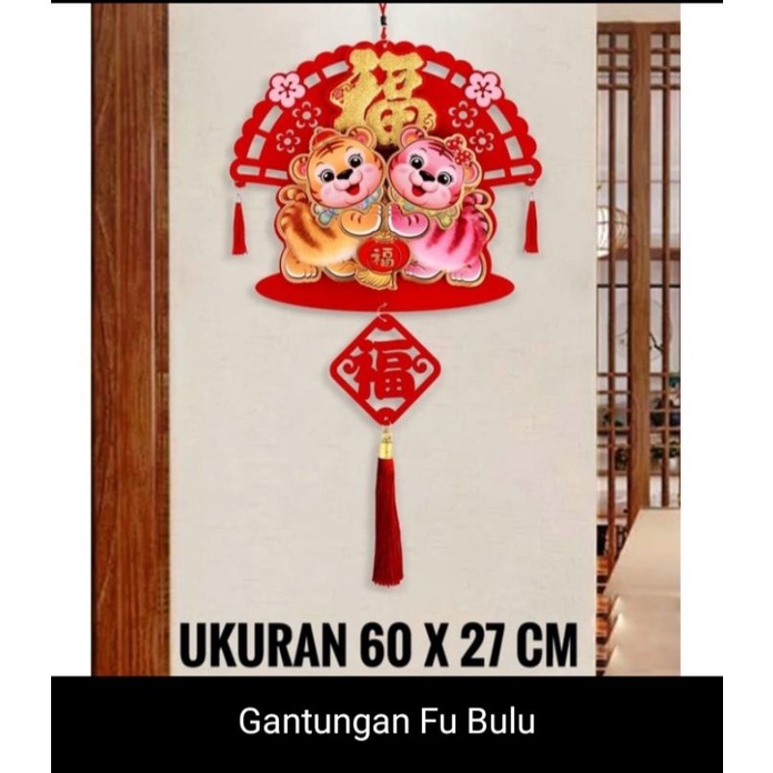 Gantungan tempelan imlek 2022 shio harimau Gantungan bulu
