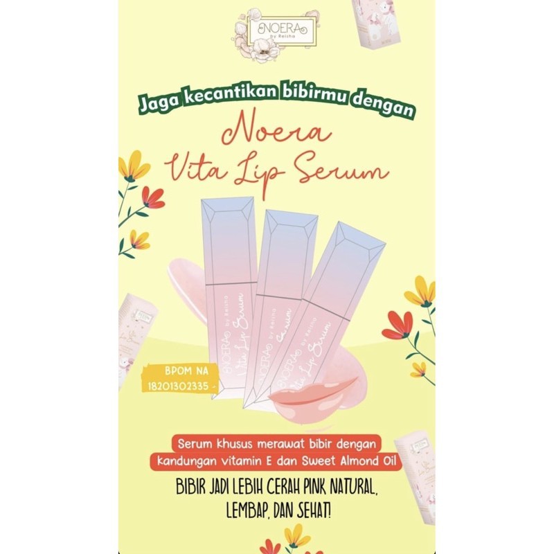 Noera Vita Lip Serum beautycare /noera skincare/vitamin lip  [NOERA VITA LIP]