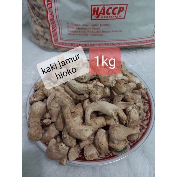 

Kaki Jamur Hioko 1kg / Kaki Shitake Kering 1kg