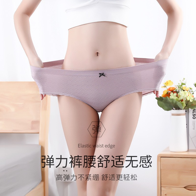 ❀ Chingu ❀ PW046 COD Celana Dalam Newest Graphene Panties Women's mid-rise hips Sexy Wanita Import