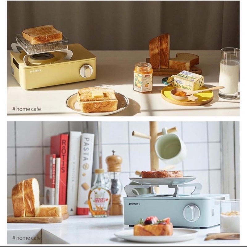 Dr.Hows] Twinkle Mini Gas Stove Portable Burner kompor portable colour: lemon/ pistachio